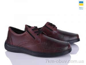 купить Paolla ШН2-2 коричневий оптом