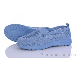 купить LQD W725-6 оптом