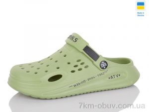 купить Lot Shoes 517-016 зелений оптом