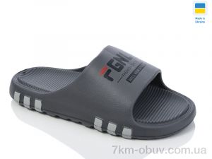 купить DeMur DS710 сірий оптом