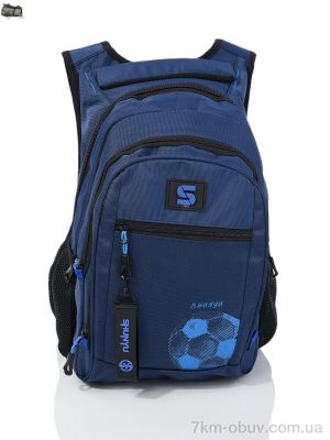 купить Superbag 9812 blue (250) оптом