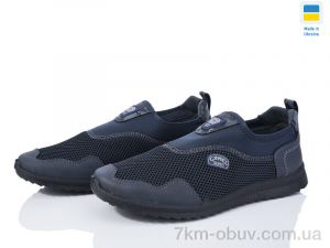 купить оптом Lvovbaza Dago 2901 т.синій