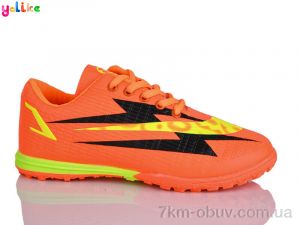 купить Yalike C16-2 (36-41) оптом