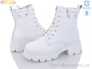 купить оптом Бабочка-Mengfuna-AESD 200-32