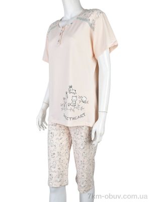 купить оптом Boni-Shop 9622 l.pink