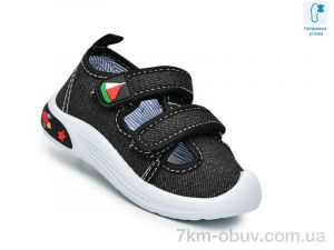 купить TOM.M T68059E оптом