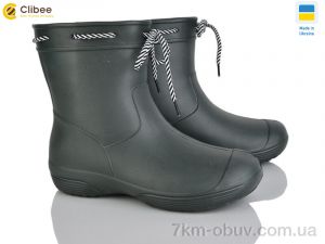 купить Clibee 119280 оптом