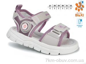 купить TOM.M 11535B оптом