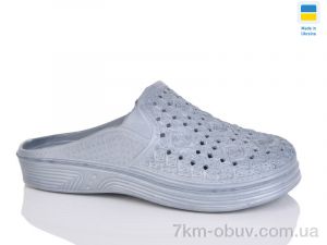 купить Inblue 027 сірий оптом