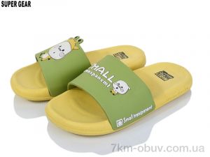 купить оптом Super Gear S831-1 yellow
