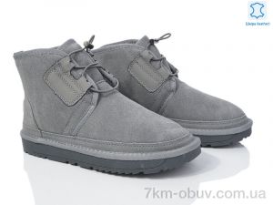 купить Мир 3859-H5898-2 оптом