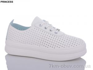 купить Princess L143 оптом