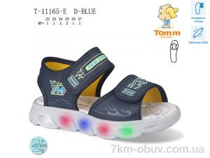 купить оптом TOM.M T-11165-E LED