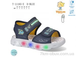 купить TOM.M T-11165-E LED оптом