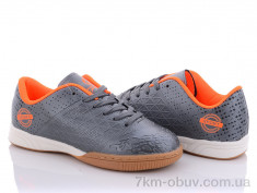 купить Alemy Kids XLS5118B оптом