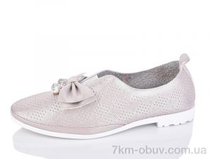 купить оптом SANLIN 2-92B