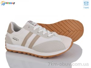 купить Bessky-Kellaifeng HZL4822-3 оптом