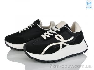 купить Захар-Gold KA2009-1 оптом