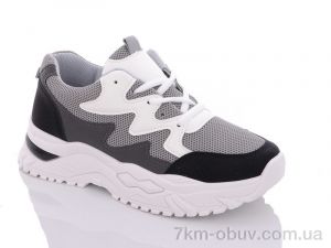 купить Nayasitun 23-57 оптом