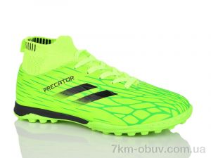 купить ASHIGULI 515V оптом