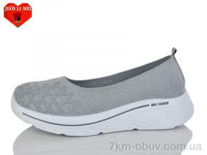 купить Jiao Li Mei A5 оптом