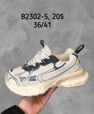 купить Supo(BRAND)  B2302-5 оптом