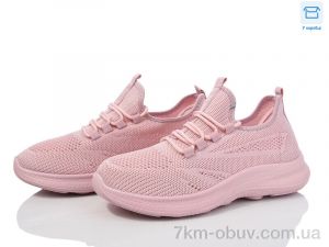 купить Moli L56-4 піна оптом