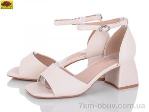 купить Mei De Li L19820-17beige оптом