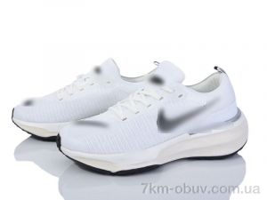 купить Dan Marest A2615-2 оптом