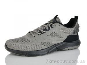 купить DeMur 1030DL оптом