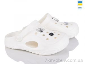 купить Inblue 612-1 беж оптом