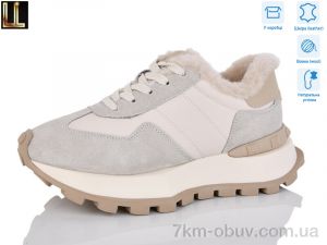 купить Lilin DF1105-7 оптом