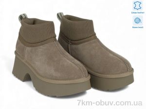 купить Allshoes 201672 оптом