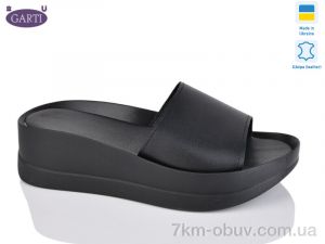 купить Garti 0133 чорна шкіра оптом