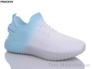 купить Princess A33-53 оптом