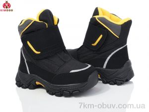 купить KIMBOO FG2377-1A оптом
