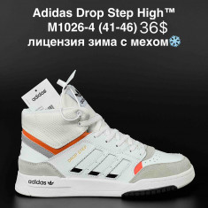 купить оптом ANDA M1026-4