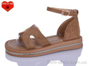 купить Jiao Li Mei C21-6 оптом