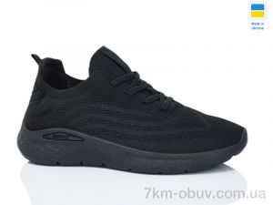 купить Lot Shoes 270-1 оптом