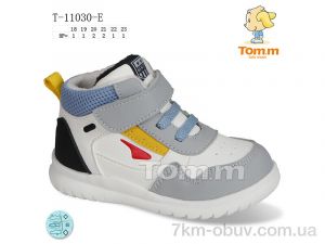 купить оптом TOM.M T-11030-E