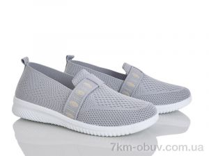 купить L.B. 315-5 оптом