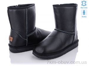 купить оптом ITTS H8825-1