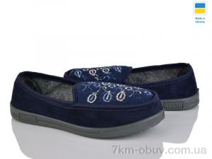 купить Крок Вишивка синій оптом