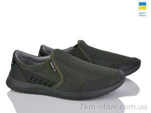 купить Paolla A01 хакі оптом