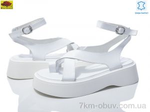 купить Mei De Li SS8665-2 оптом
