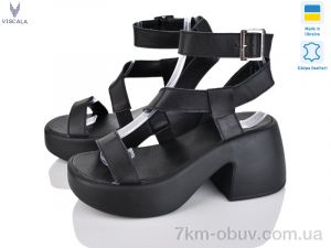 купить Viscala 23507 ч.ш. оптом