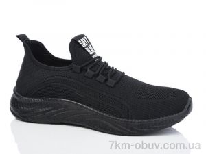 купить ARZO 906-015 оптом