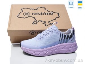 купить Restime UWL25522 purple оптом