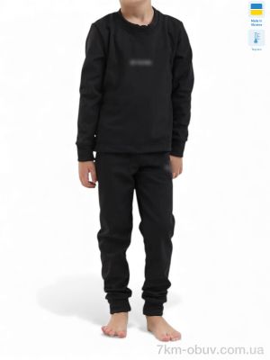 купить Sport style Дитяча термо білизна хлопчик CLM чорний оптом
