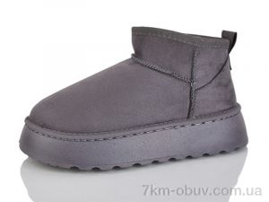 купить YiYi D65 grey оптом